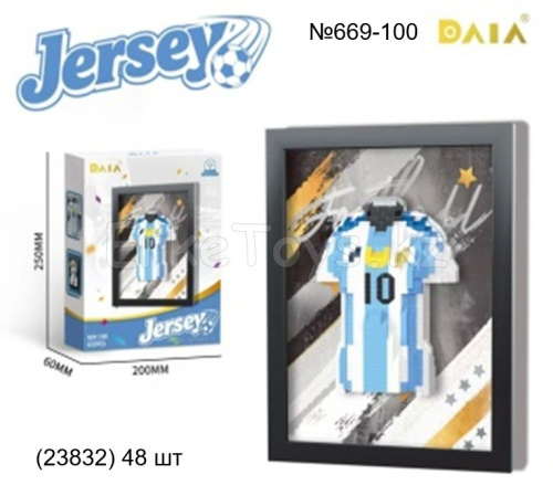 картинка Конструктор 3D Футбольная форма  от магазина Игрушек