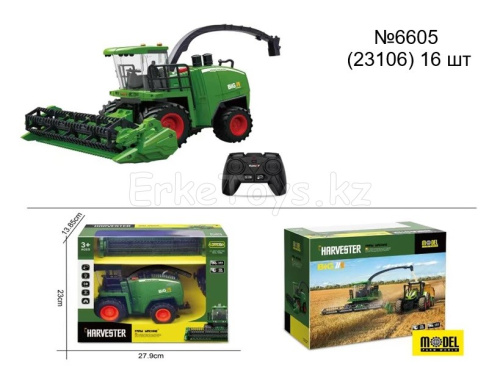 картинка Комбайн РУ от магазина Игрушек