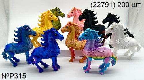 картинка Фигурка лошадь от магазина Игрушек