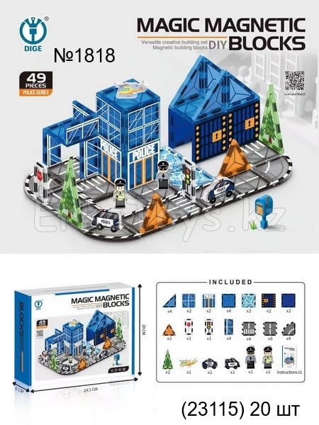 картинка Конструктор магнитный 49 дет. от магазина Игрушек