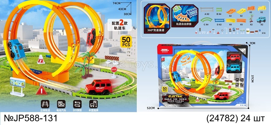 картинка Автотрек от магазина Игрушек