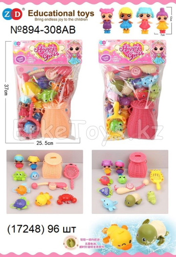 картинка Рыбалка Лол от магазина Игрушек