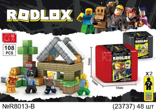 картинка Магнитный конструктор 108 дет. от магазина Игрушек