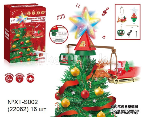 картинка Новогодняя карусель на елку от магазина Игрушек