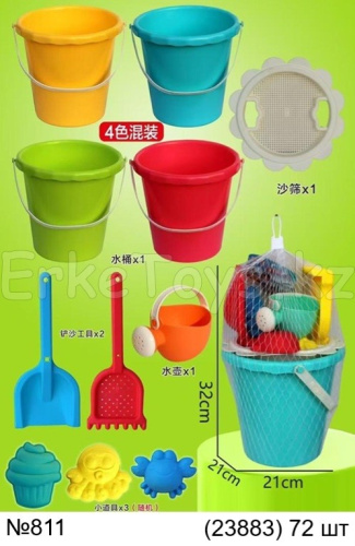 картинка Песочный набор от магазина Игрушек