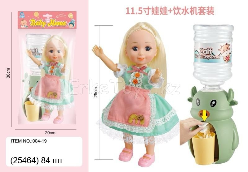 картинка Кукла с кулером от магазина Игрушек