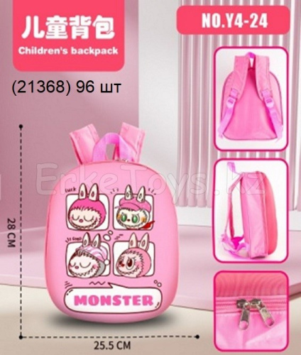 картинка Рюкзак Лабубу от магазина Игрушек