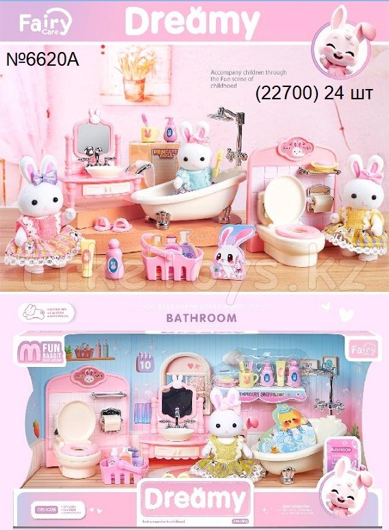 картинка Ванная с зайцами от магазина Игрушек