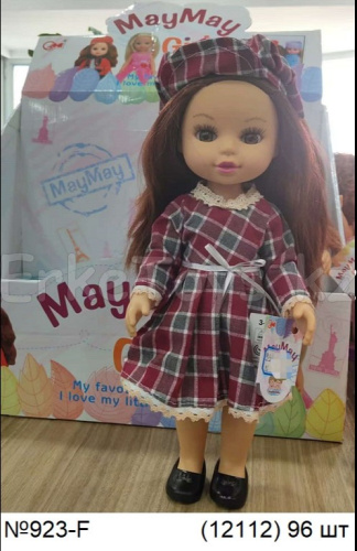 картинка Кукла May May 12 шт в уп от магазина Игрушек