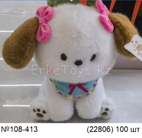 картинка Мягкая игрушка Щенок от магазина Игрушек