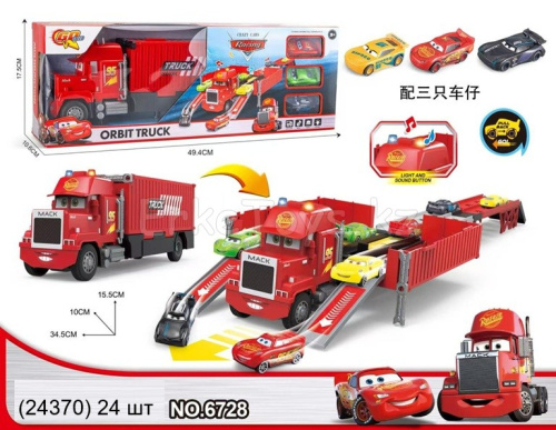 картинка Автовоз Тачки от магазина Игрушек