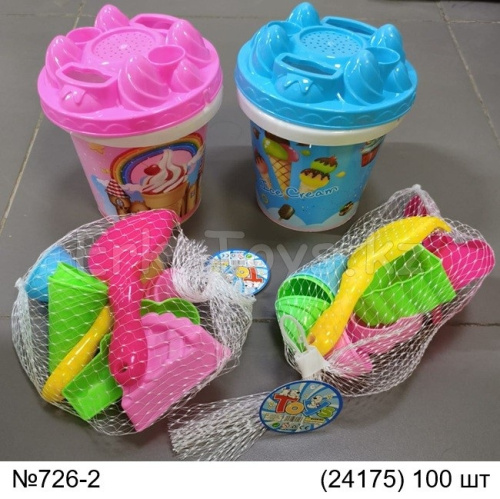 картинка Набор песочный от магазина Игрушек