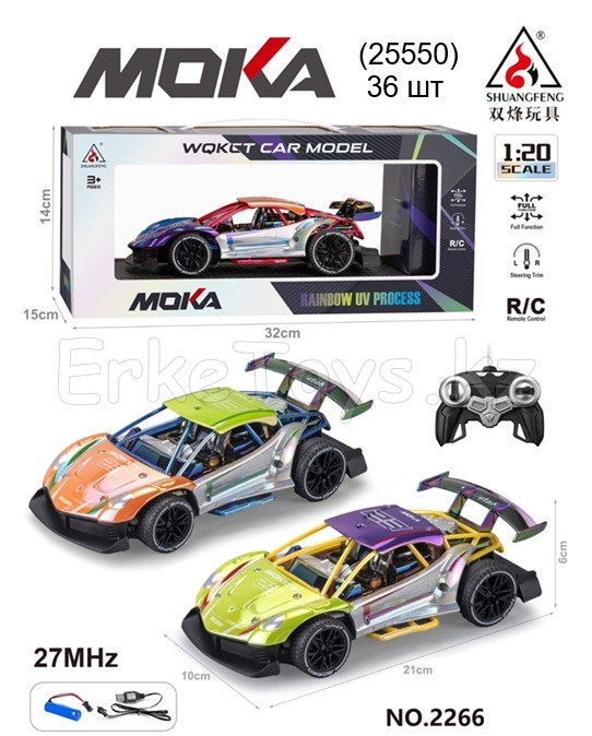 картинка Машина РУ MOKA от магазина Игрушек