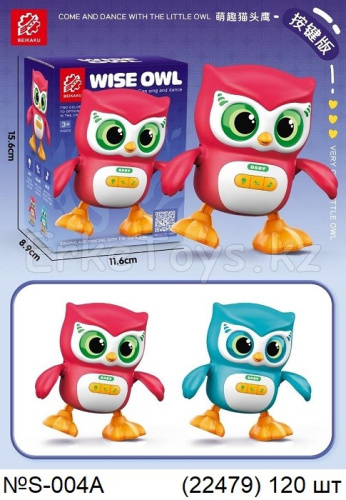 картинка Совенок музыкальный от магазина Игрушек