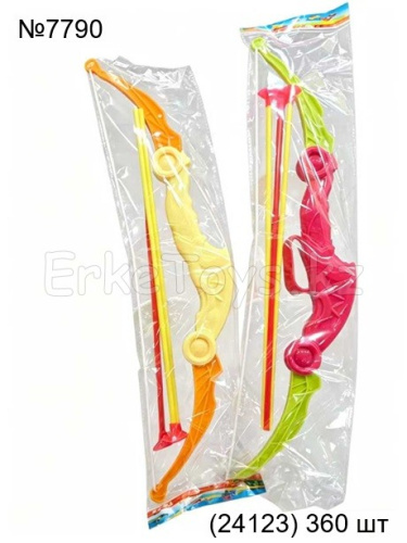 картинка Лук и стрелы от магазина Игрушек