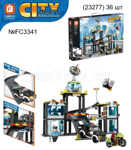 картинка Конструктор CITY Полицейский участок от магазина Игрушек