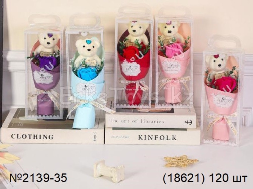 картинка Сувенир Букет мишка от магазина Игрушек