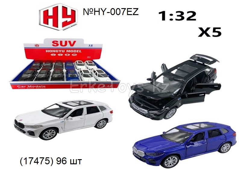 картинка Машина БМВ Х5 (1:32) 12 шт в уп от магазина Игрушек