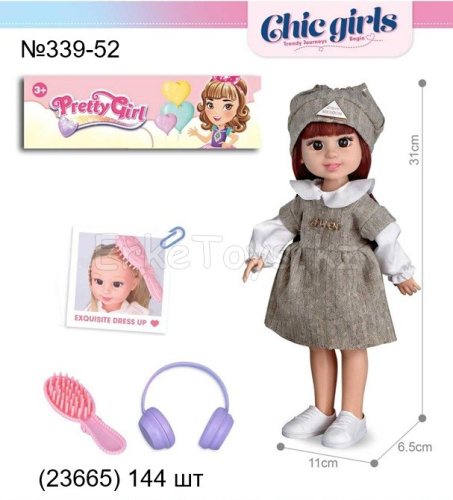 картинка Кукла от магазина Игрушек