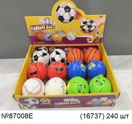 картинка Мячик трансформер 12 шт в уп от магазина Игрушек