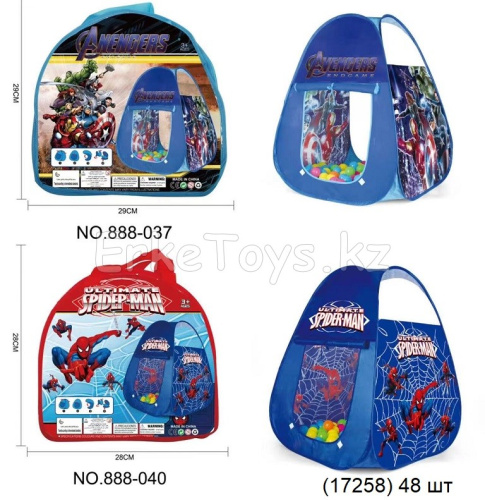 картинка Палатка Супергерои/Человек паук от магазина Игрушек