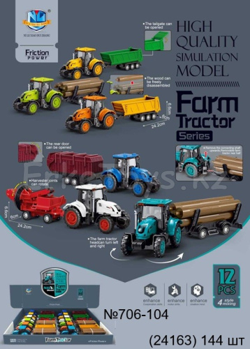 картинка Трактор с прицепом 12 шт в уп от магазина Игрушек