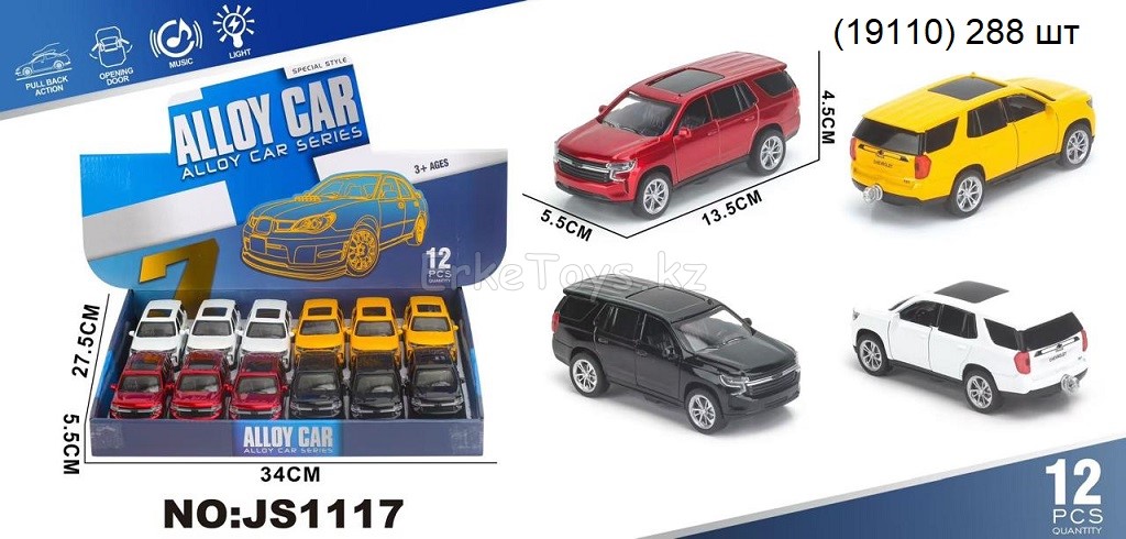 картинка Машина металл Chevrolet 12 шт в уп от магазина Игрушек