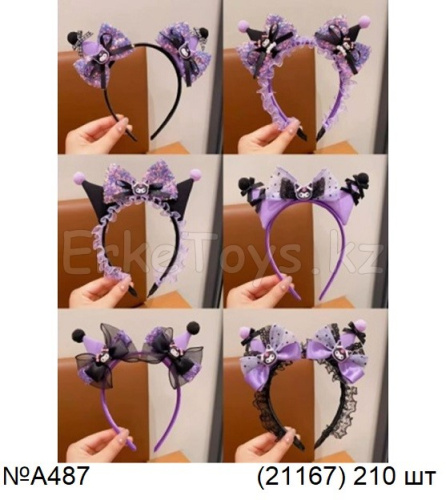 картинка Ободок Куроми от магазина Игрушек