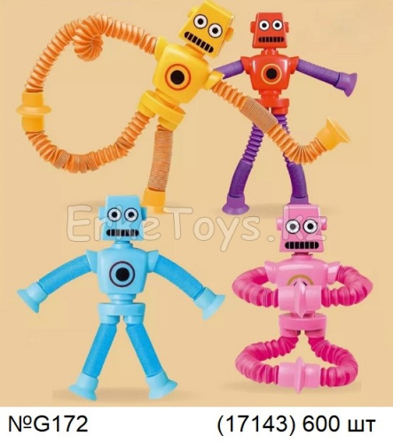 картинка Гофра Робот 12 шт  в уп от магазина Игрушек