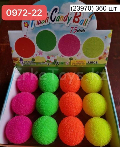 картинка Антистресс мячик 12 шт в уп от магазина Игрушек