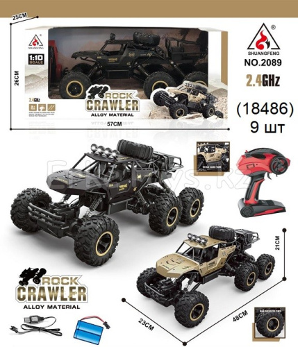картинка Машина РУ Рок Краулер от магазина Игрушек