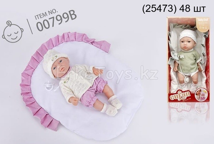 картинка Кукла пупс Гуфан от магазина Игрушек