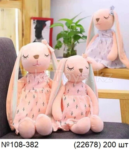 картинка Мягкая игрушка Кролик спящий от магазина Игрушек