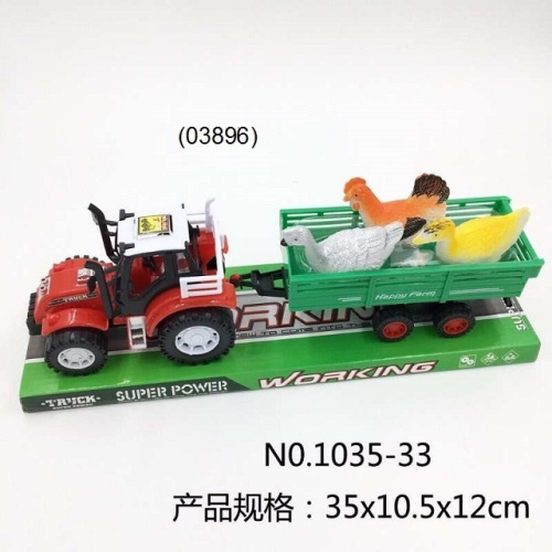 картинка Трактор с прицепом МПК от магазина Игрушек