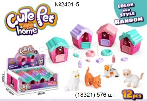 картинка Милые питомцы Кошечка 12 шт в уп от магазина Игрушек