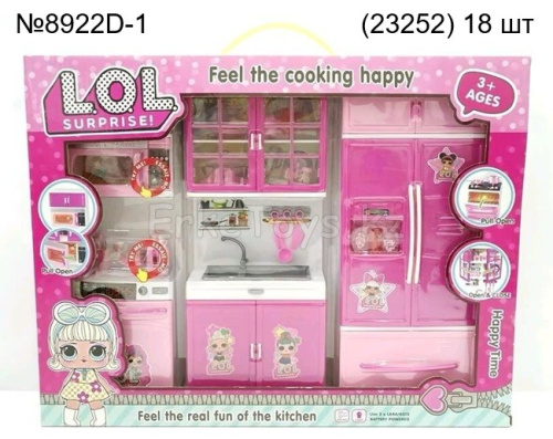картинка Кухня Лол от магазина Игрушек
