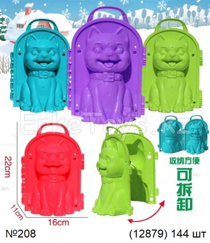 картинка Снежколеп Собака от магазина Игрушек