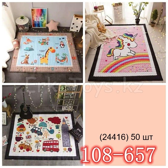 картинка Коврик от магазина Игрушек