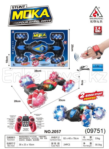 картинка Машина РУ МОКА от магазина Игрушек