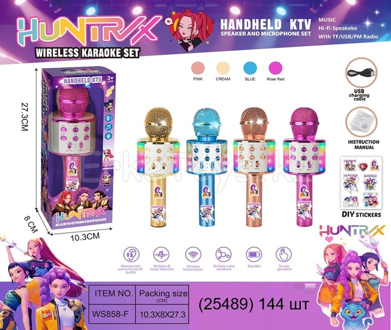 картинка Микрофон Охотницы на демонов от магазина Игрушек
