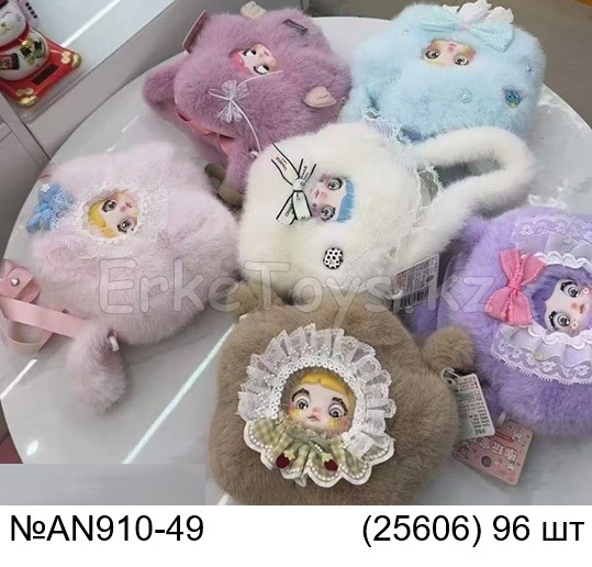 картинка Сумочка от магазина Игрушек