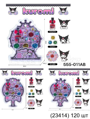 картинка Косметика Куроми от магазина Игрушек