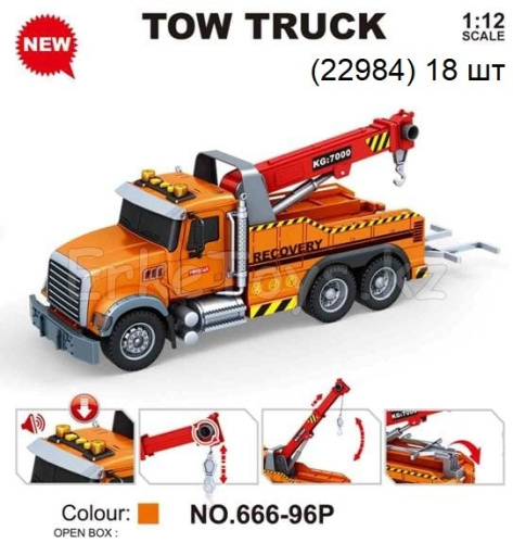 картинка Машина эвакуатор 1:12 от магазина Игрушек