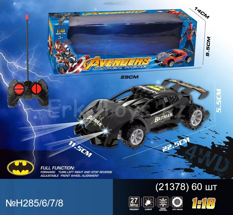 картинка Машина РУ Супергерои (BATMAN, IRONMAN,SPIDERMAN) от магазина Игрушек