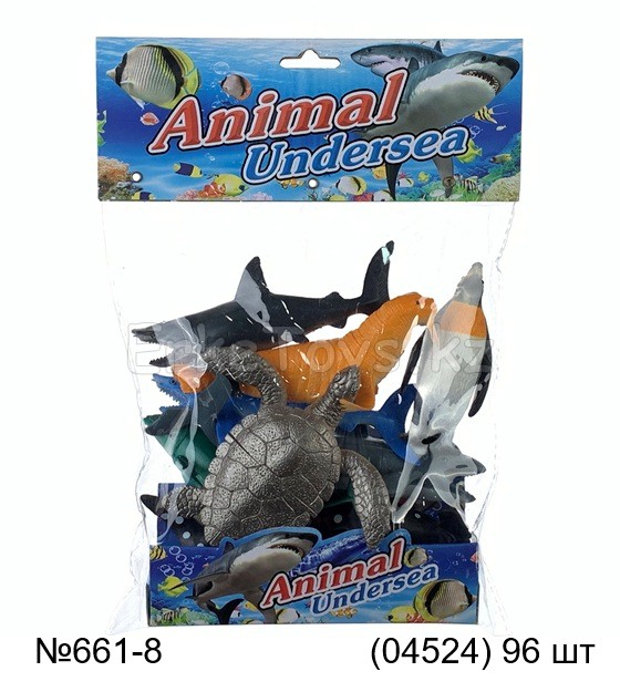 картинка Морские животные в пакете от магазина Игрушек