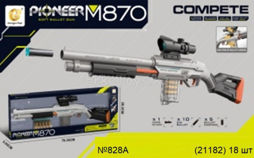 картинка Пистолет с присосками М870 от магазина Игрушек