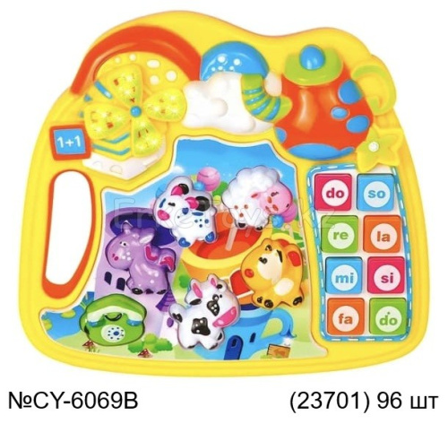 картинка Пианино животные от магазина Игрушек