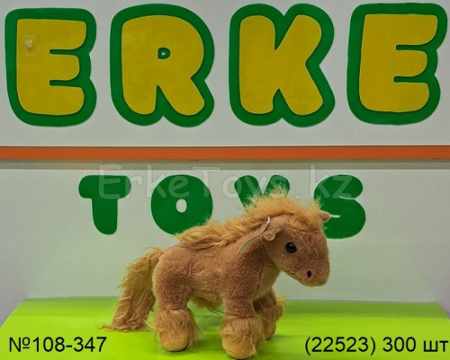 картинка Мягкая игрушка Лошадка 22 см от магазина Игрушек