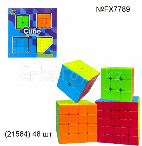 картинка Набор кубик рубиков из 4 шт от магазина Игрушек