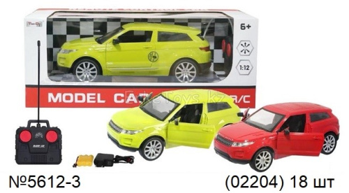 картинка Машина РУ от магазина Игрушек